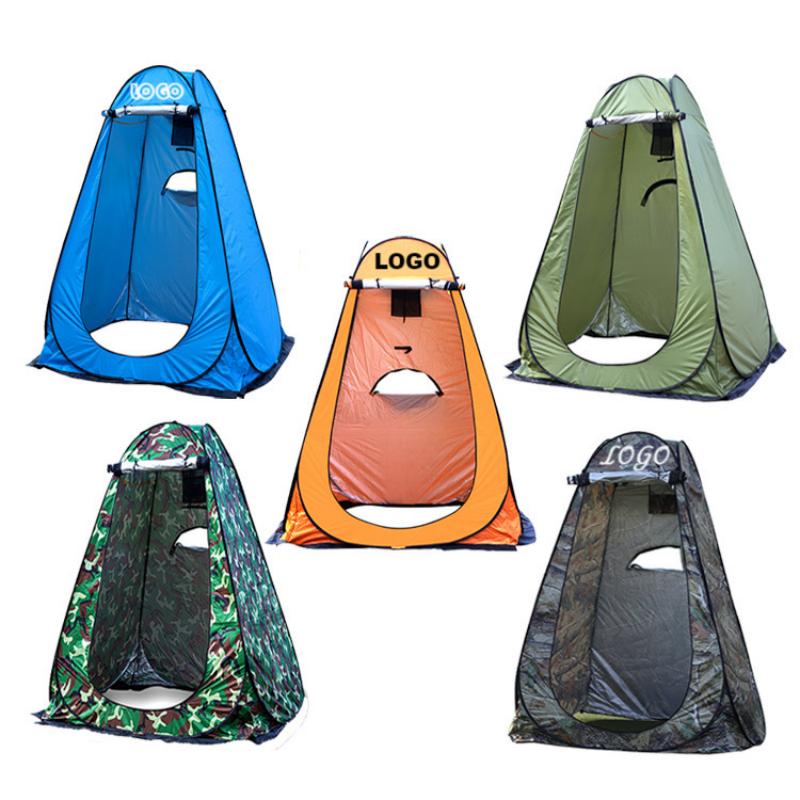 Mini Multi-Functional Shower Tent