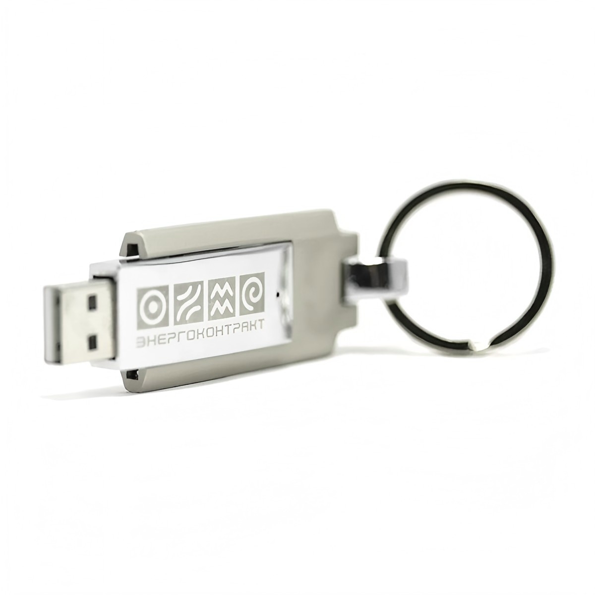 USB 2.0 Keyring Flash Drive